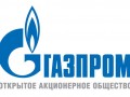 Новые решения для объектов ОАО “Газпром”