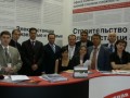 Компания “НГ-Энерго” приняла участие в выставке “Нефтегаз- 2008″, которая проходила в Москве в Экспоцентре на Красной Пресне с 23 по 27 июня