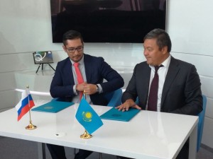 IMG 1202 300x225 Компания НГ Энерго подписала меморандум о взаимном сотрудничестве на выставке «Астана ЭКСПО 2017» 